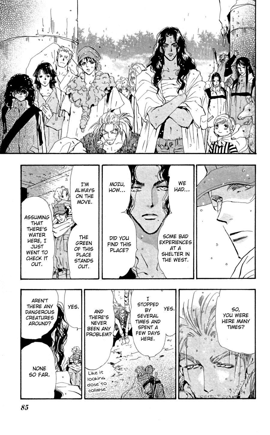 Read 7 Seeds EN Manga Online