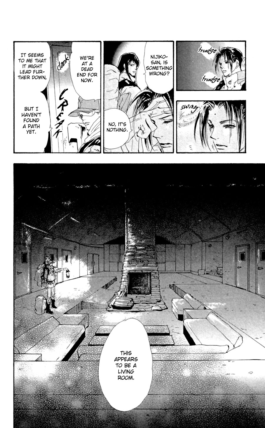 Read 7 Seeds EN Manga Online