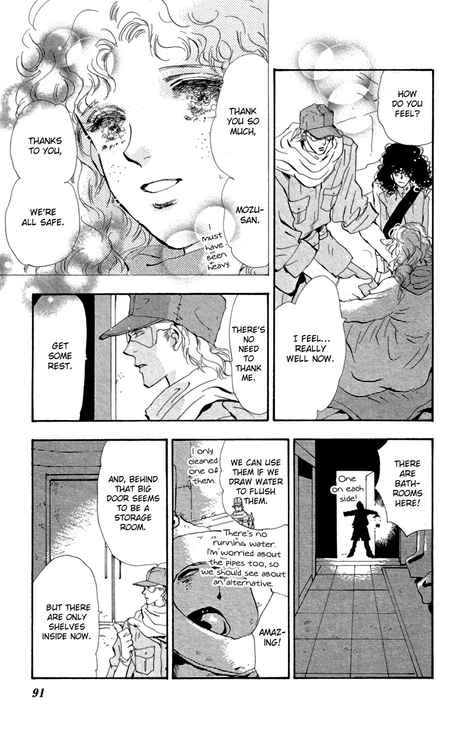 Read 7 Seeds EN Manga Online