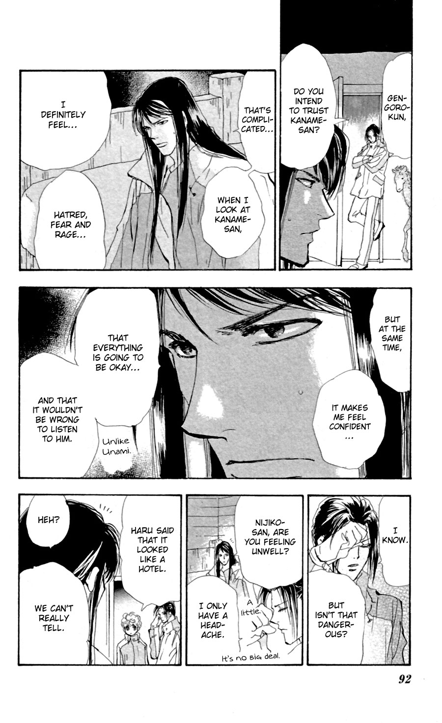 Read 7 Seeds EN Manga Online