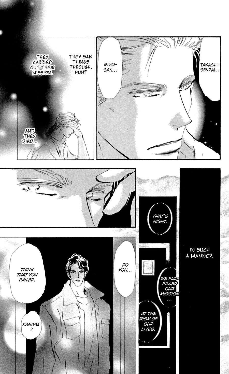 Read 7 Seeds EN Manga Online