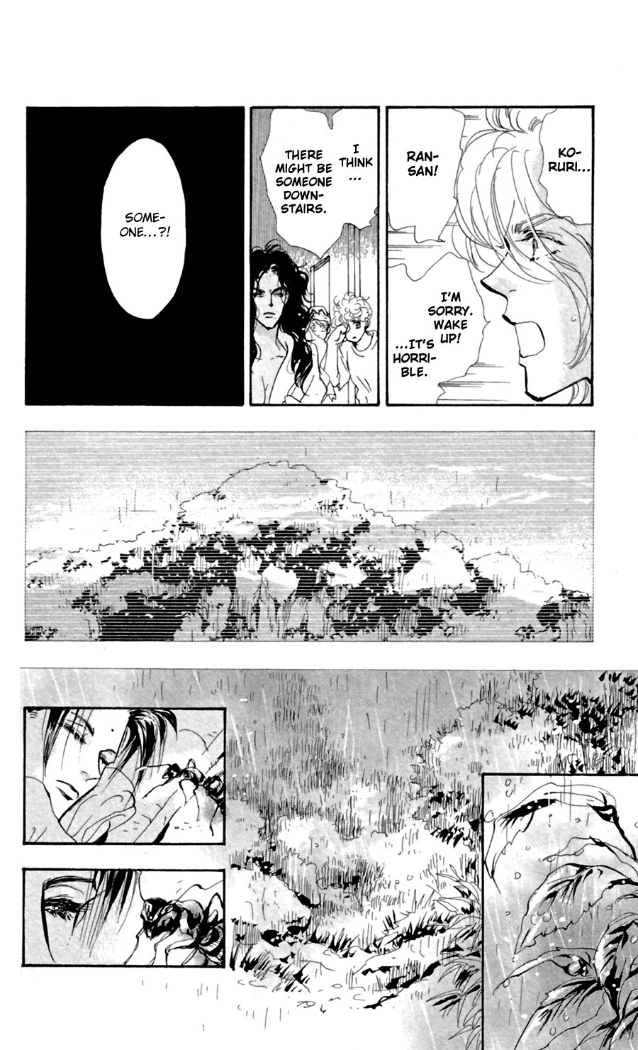 Read 7 Seeds EN Manga Online
