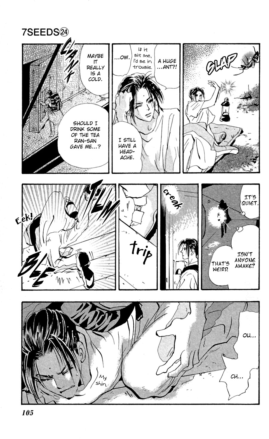 Read 7 Seeds EN Manga Online
