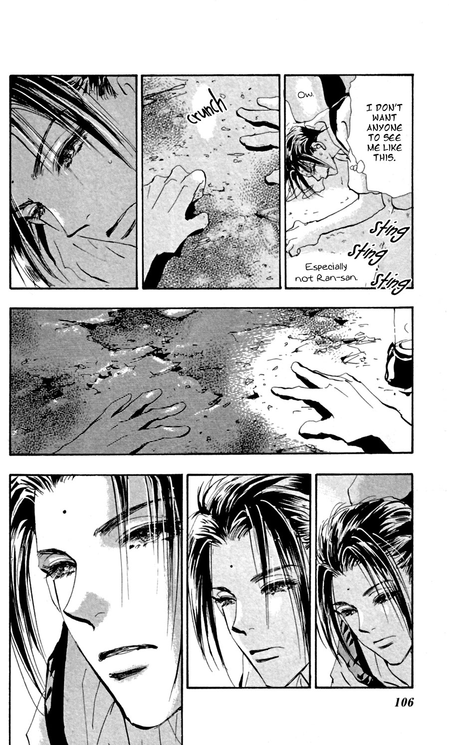 Read 7 Seeds EN Manga Online