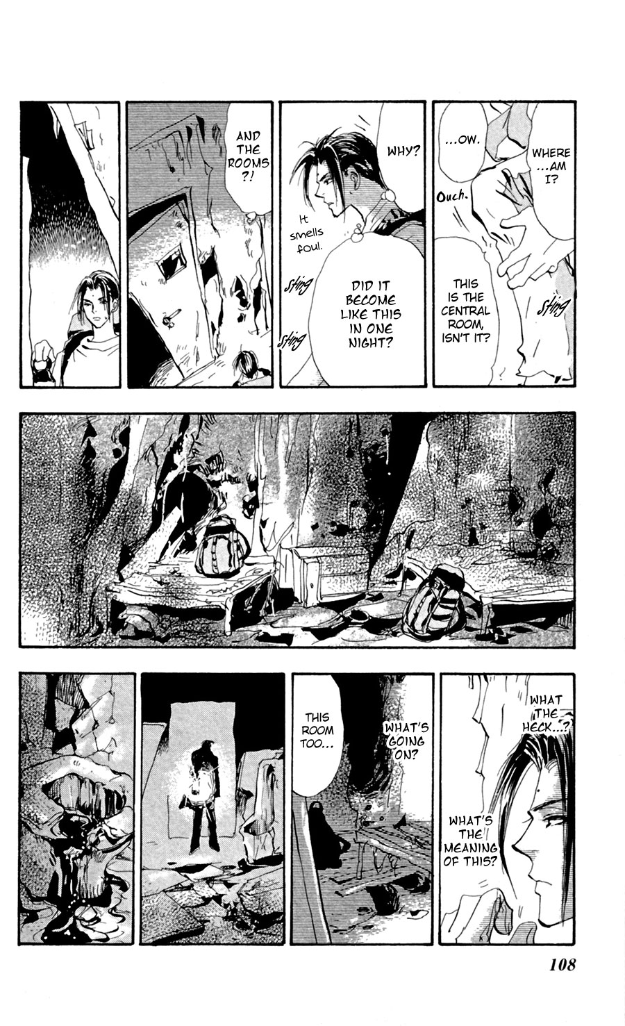 Read 7 Seeds EN Manga Online