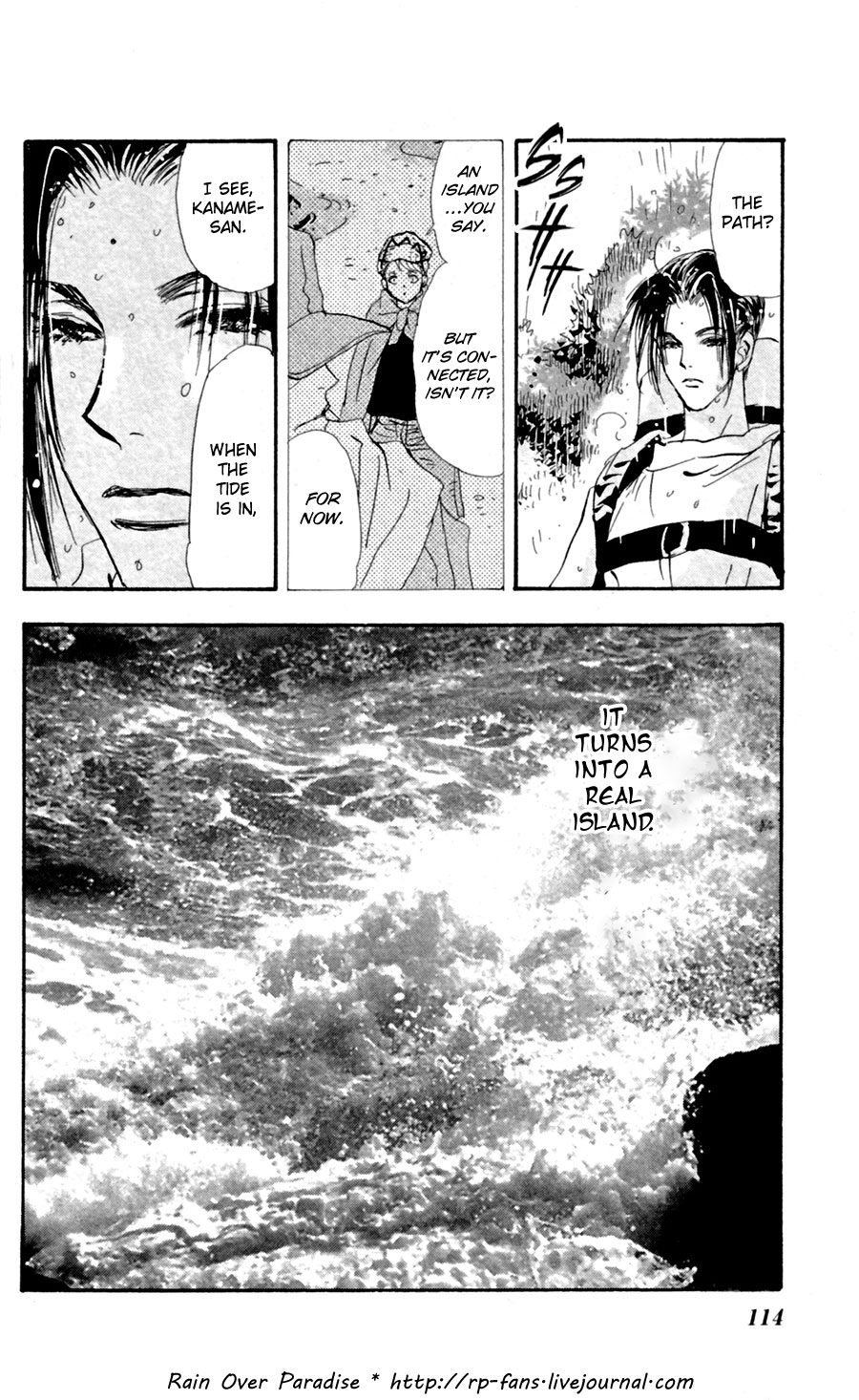 Read 7 Seeds EN Manga Online