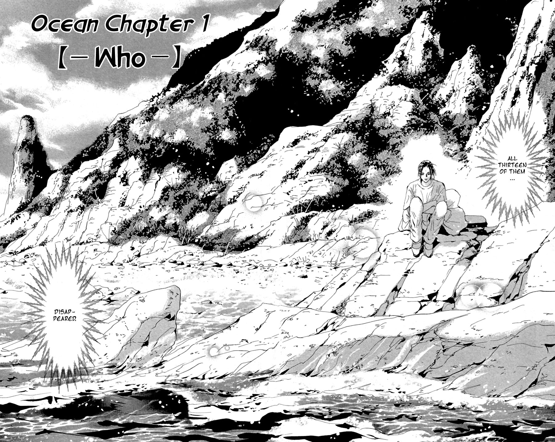 Read 7 Seeds EN Manga Online