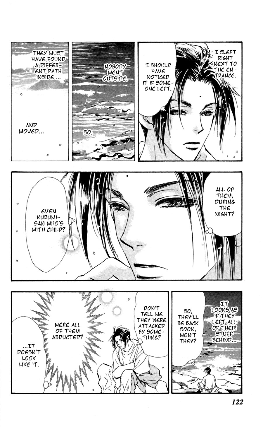 Read 7 Seeds EN Manga Online