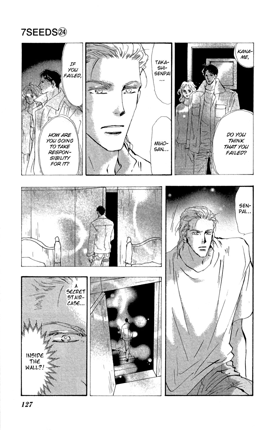 Read 7 Seeds EN Manga Online