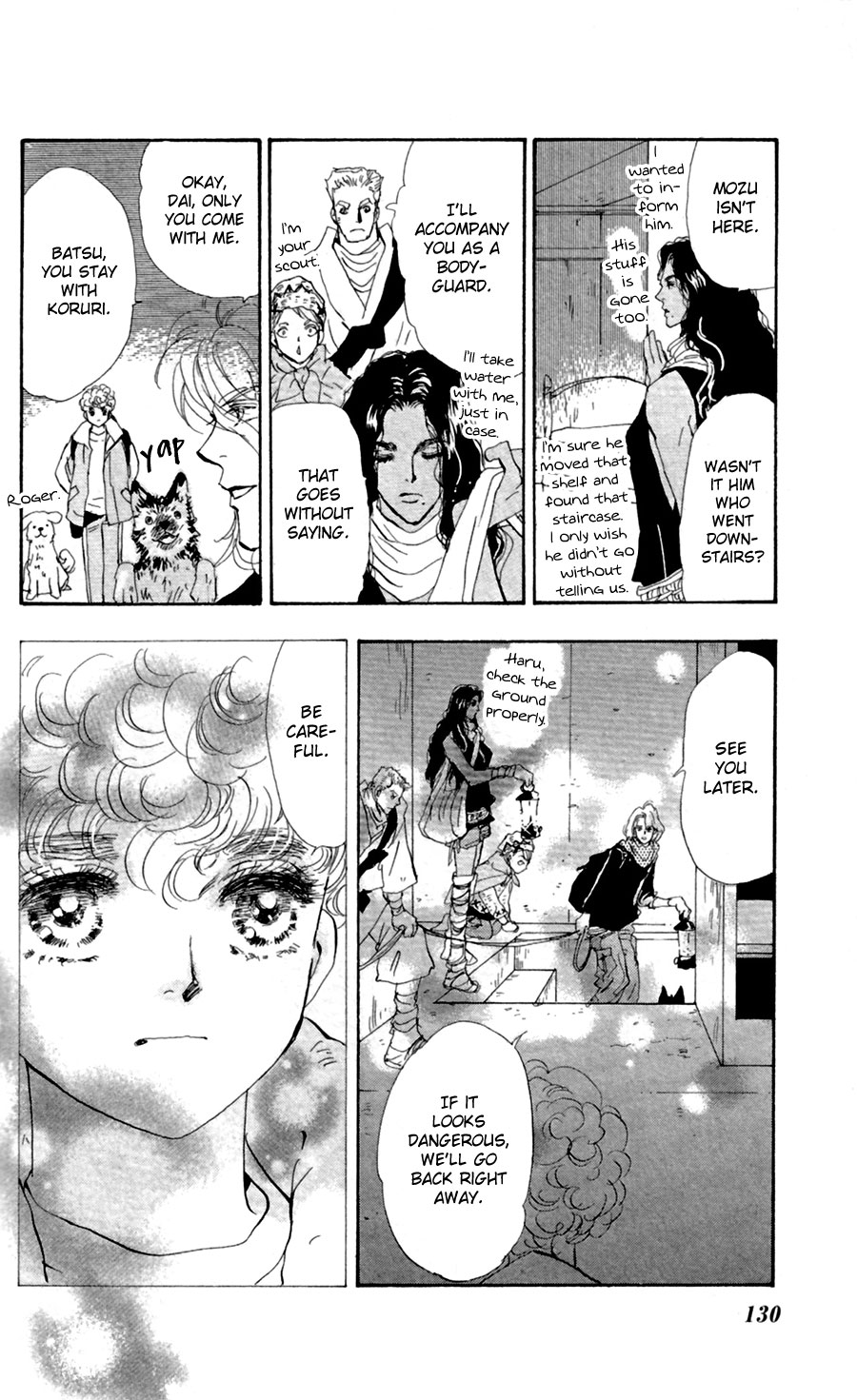 Read 7 Seeds EN Manga Online