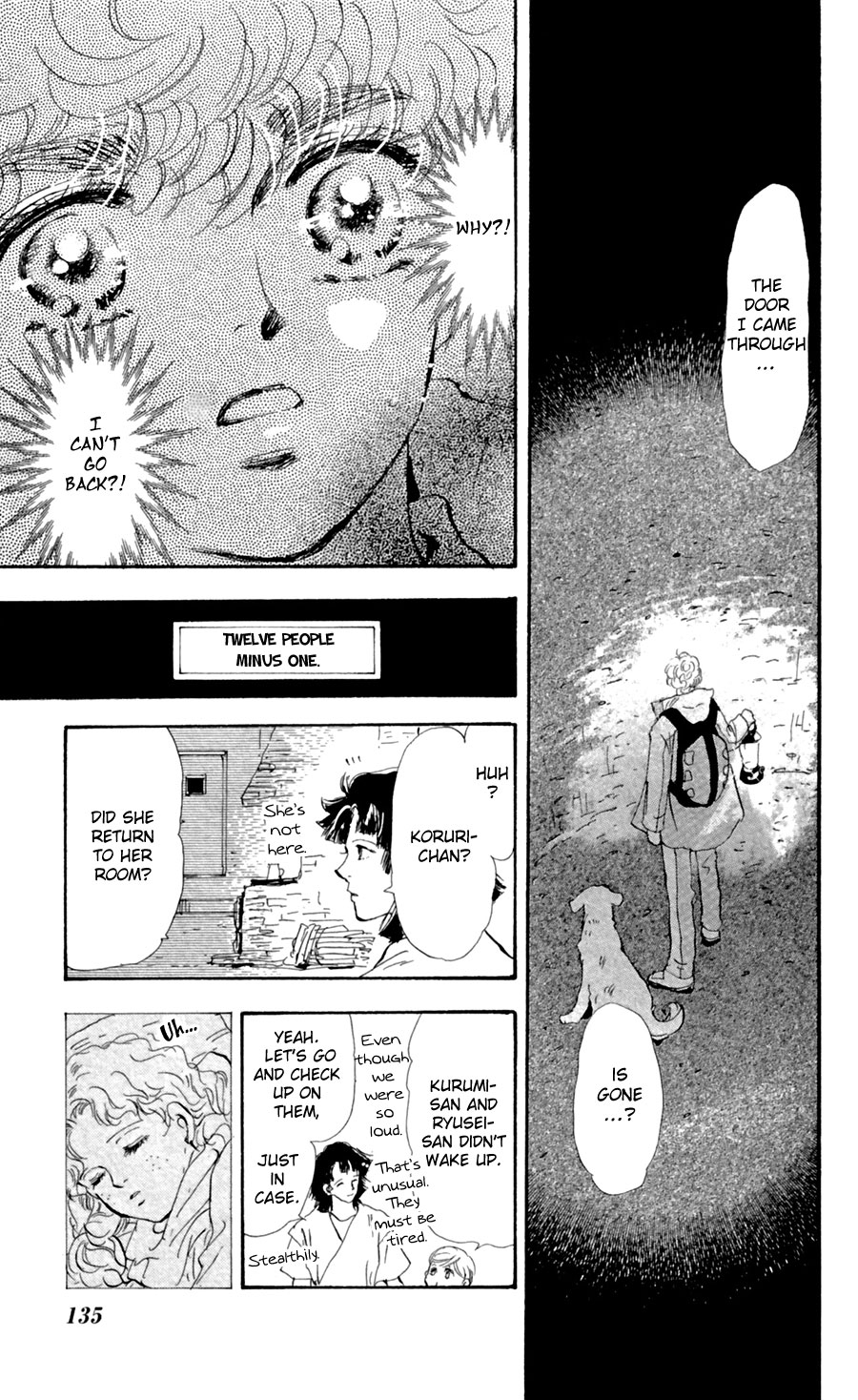 Read 7 Seeds EN Manga Online