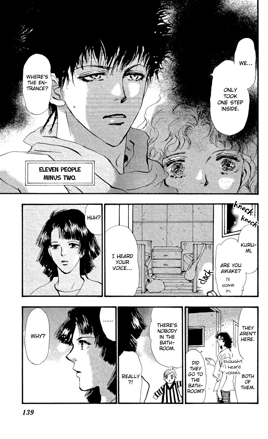 Read 7 Seeds EN Manga Online