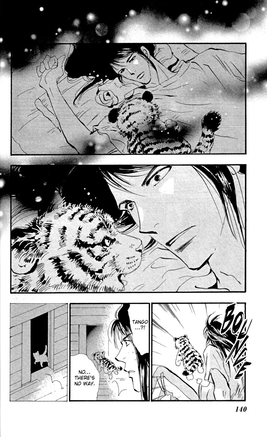 Read 7 Seeds EN Manga Online