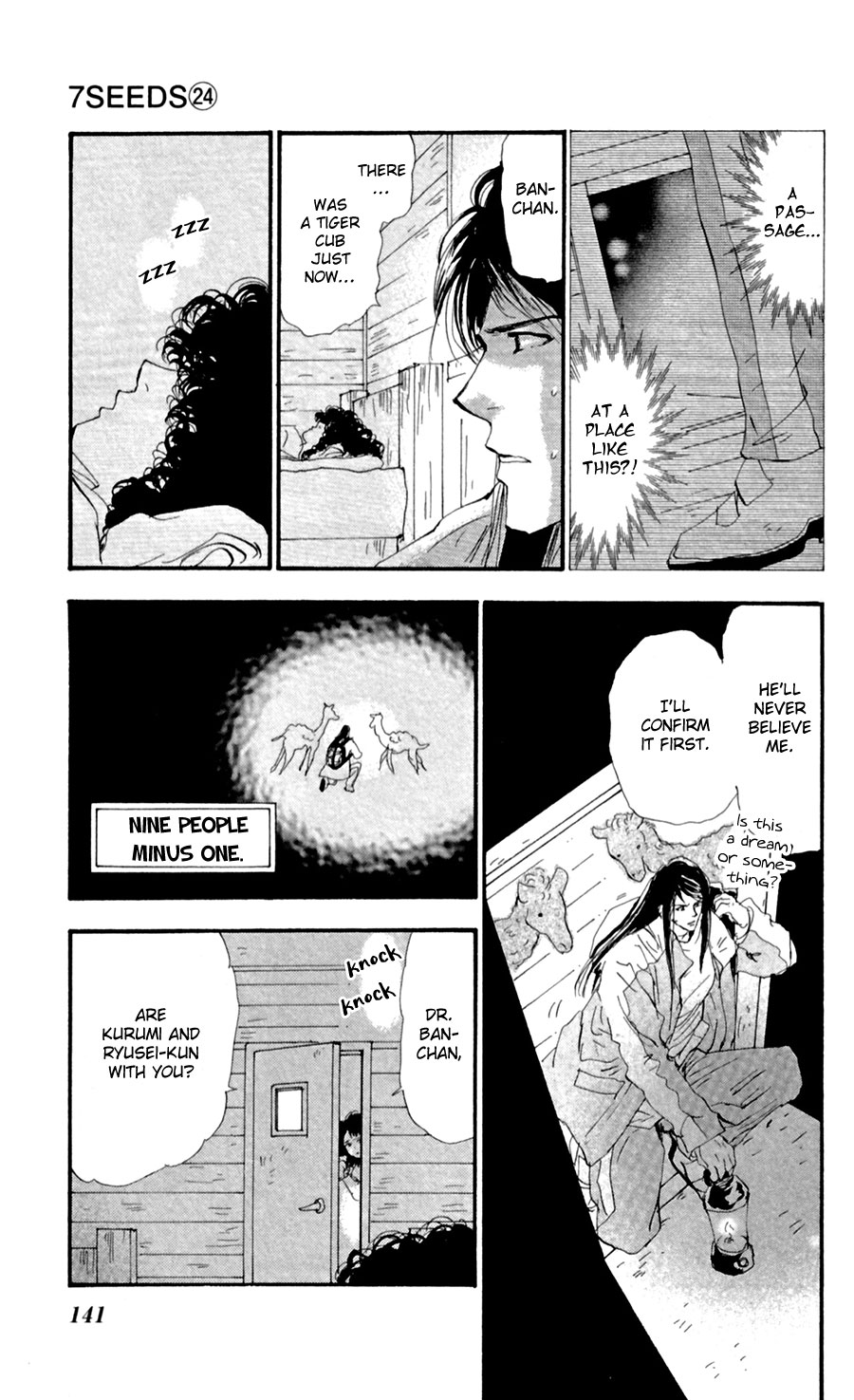 Read 7 Seeds EN Manga Online