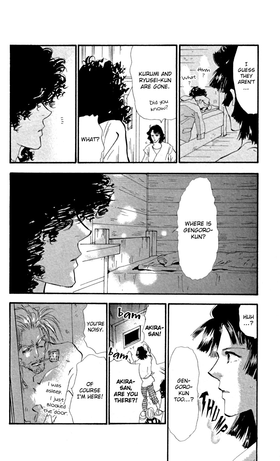 Read 7 Seeds EN Manga Online