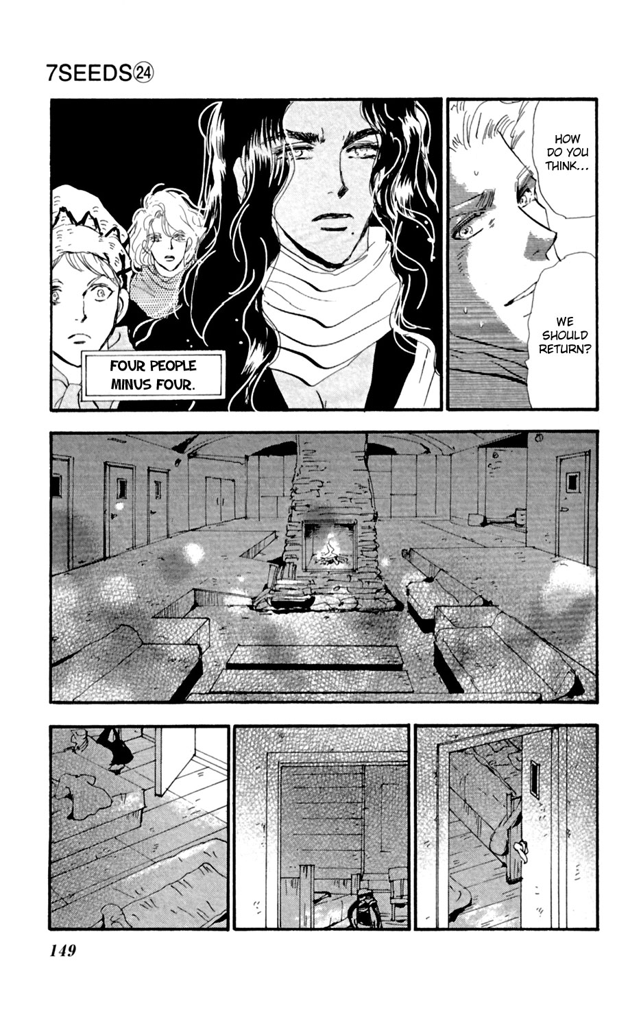 Read 7 Seeds EN Manga Online
