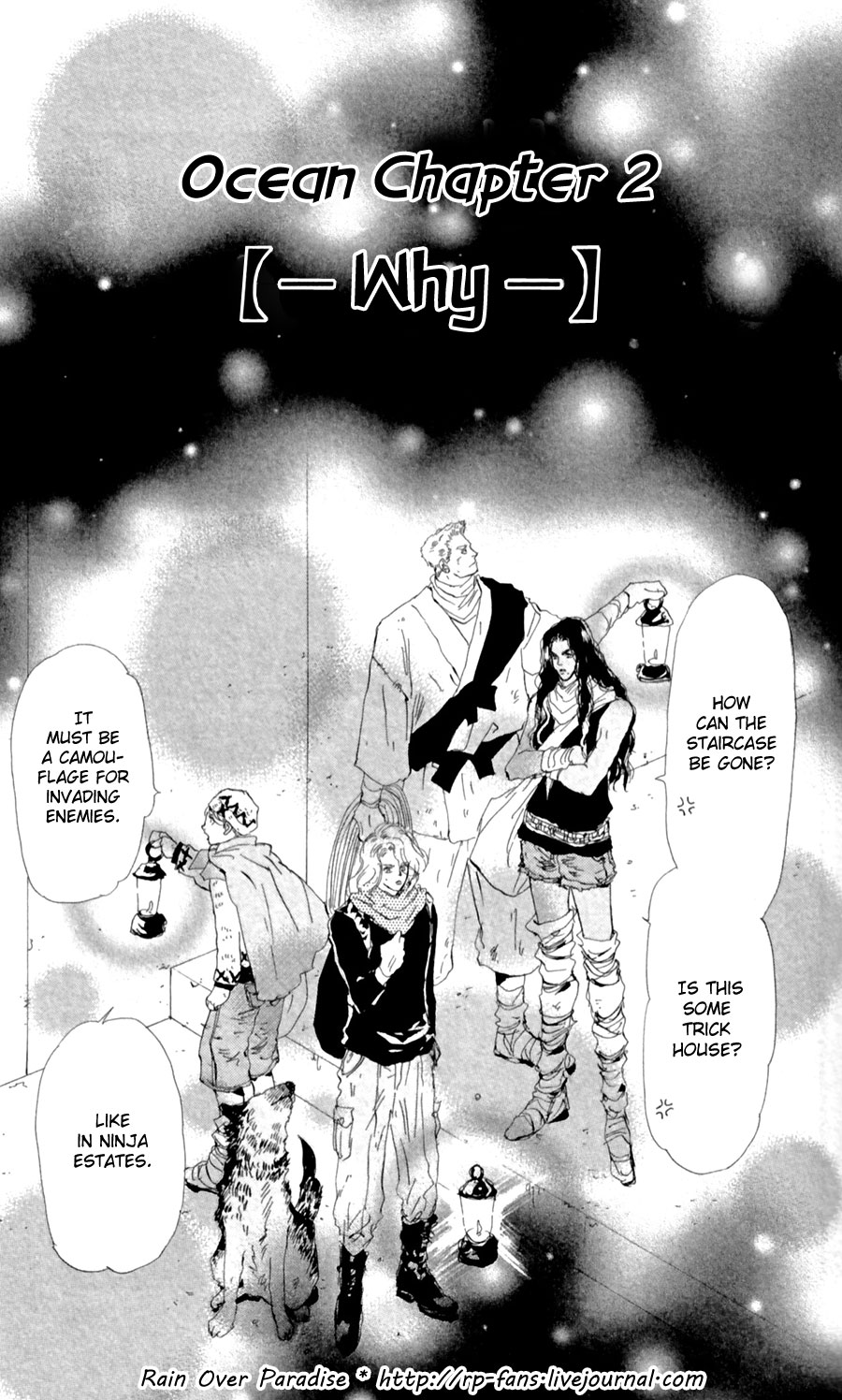 Read 7 Seeds EN Manga Online