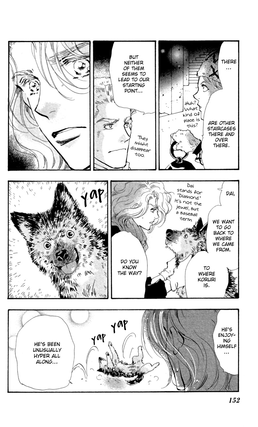 Read 7 Seeds EN Manga Online