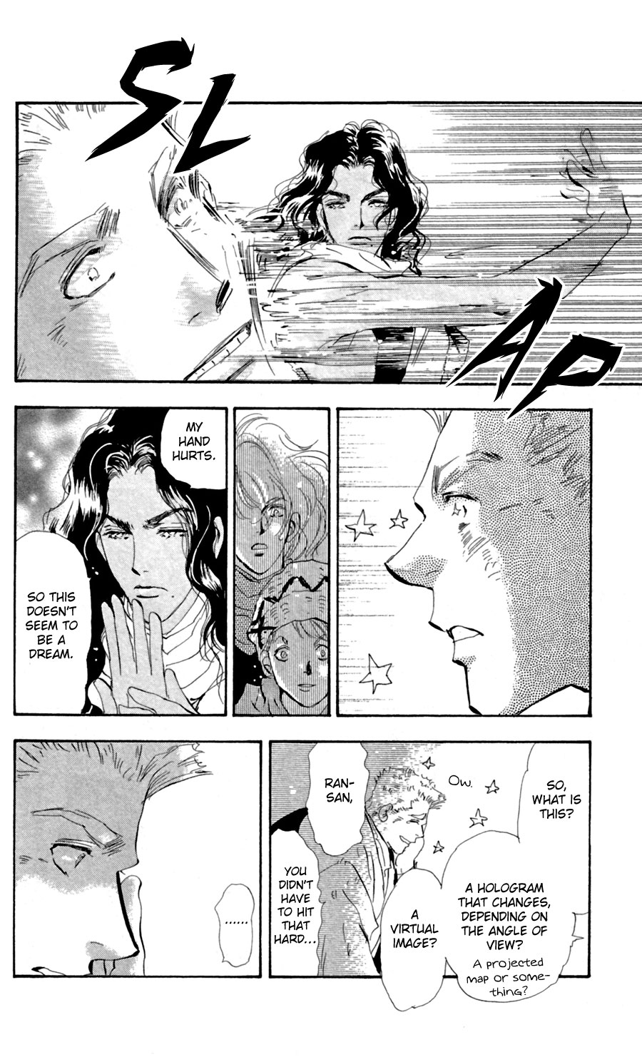 Read 7 Seeds EN Manga Online