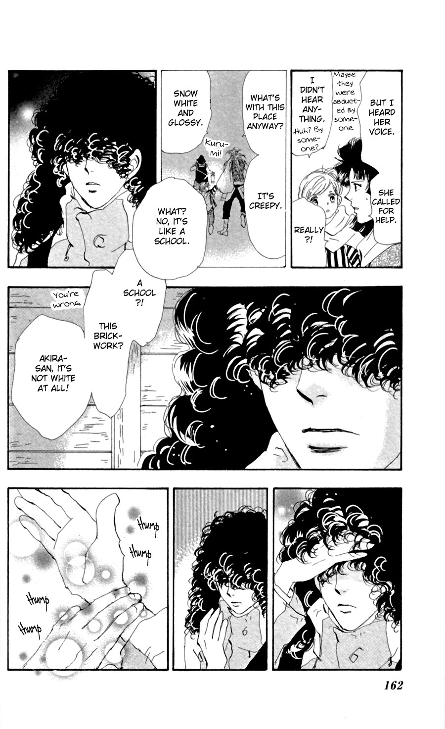 Read 7 Seeds EN Manga Online