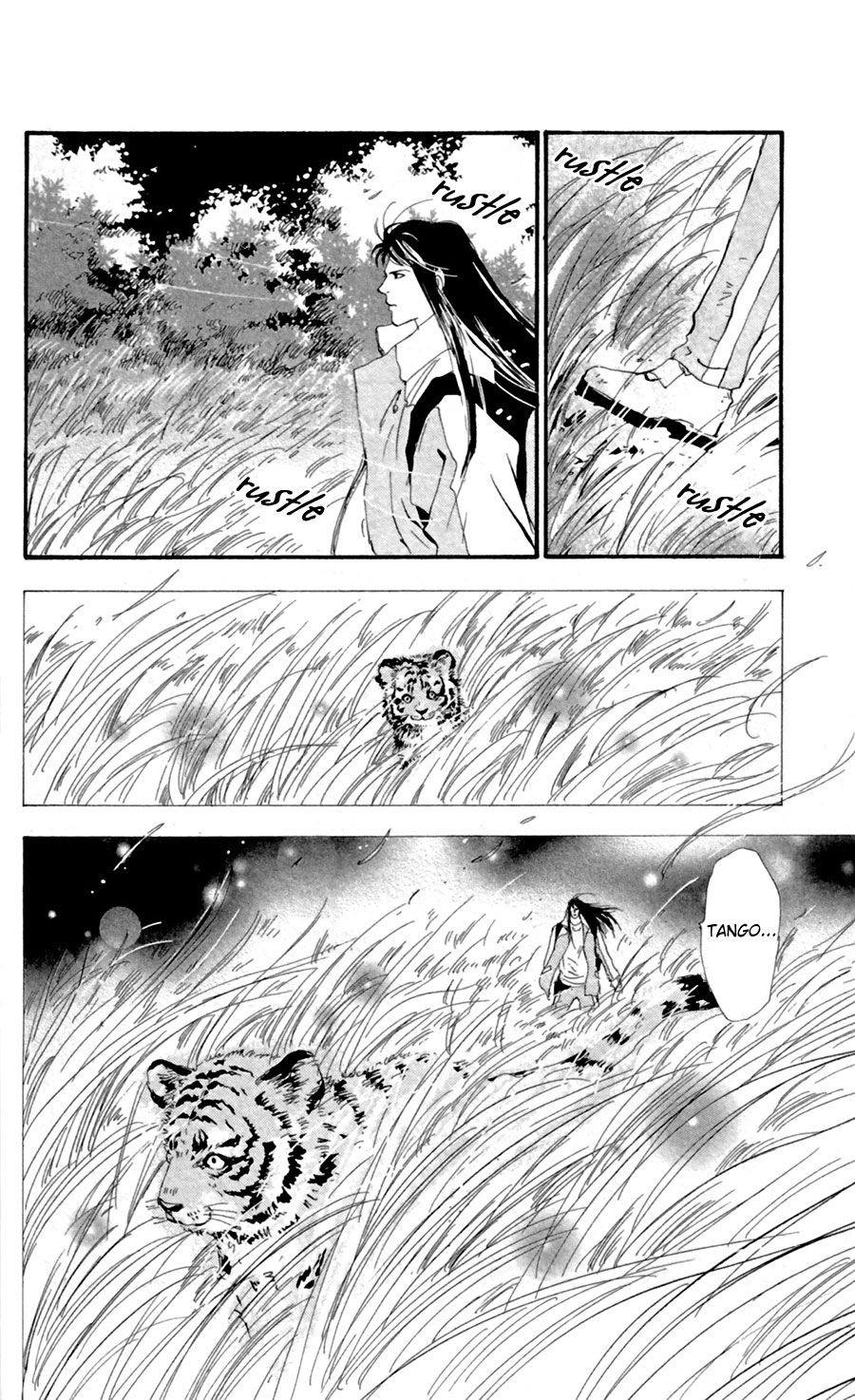 Read 7 Seeds EN Manga Online