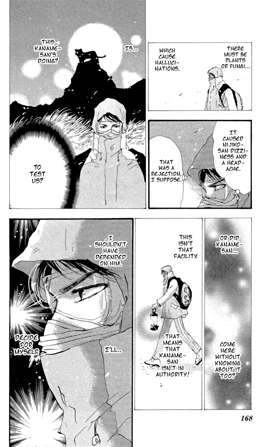 Read 7 Seeds EN Manga Online
