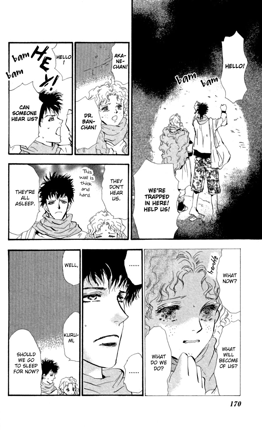Read 7 Seeds EN Manga Online