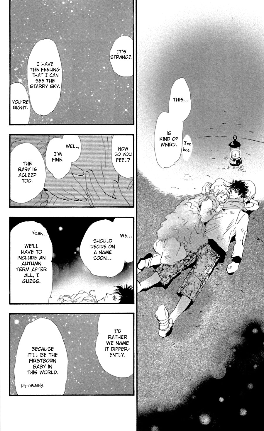 Read 7 Seeds EN Manga Online