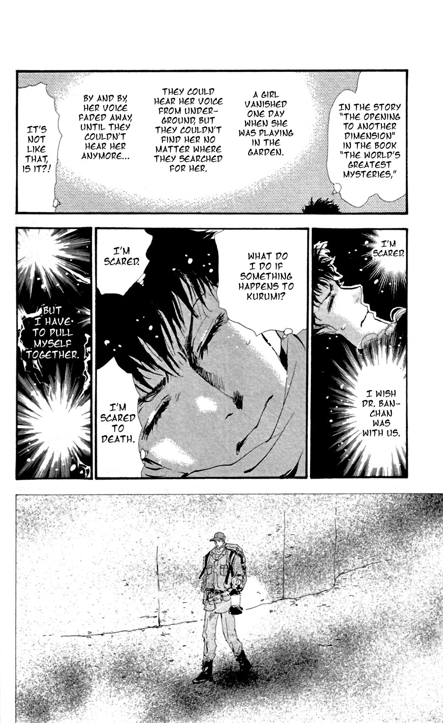 Read 7 Seeds EN Manga Online