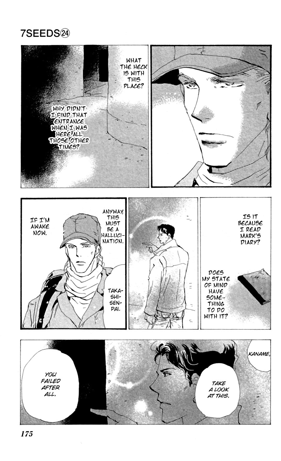 Read 7 Seeds EN Manga Online