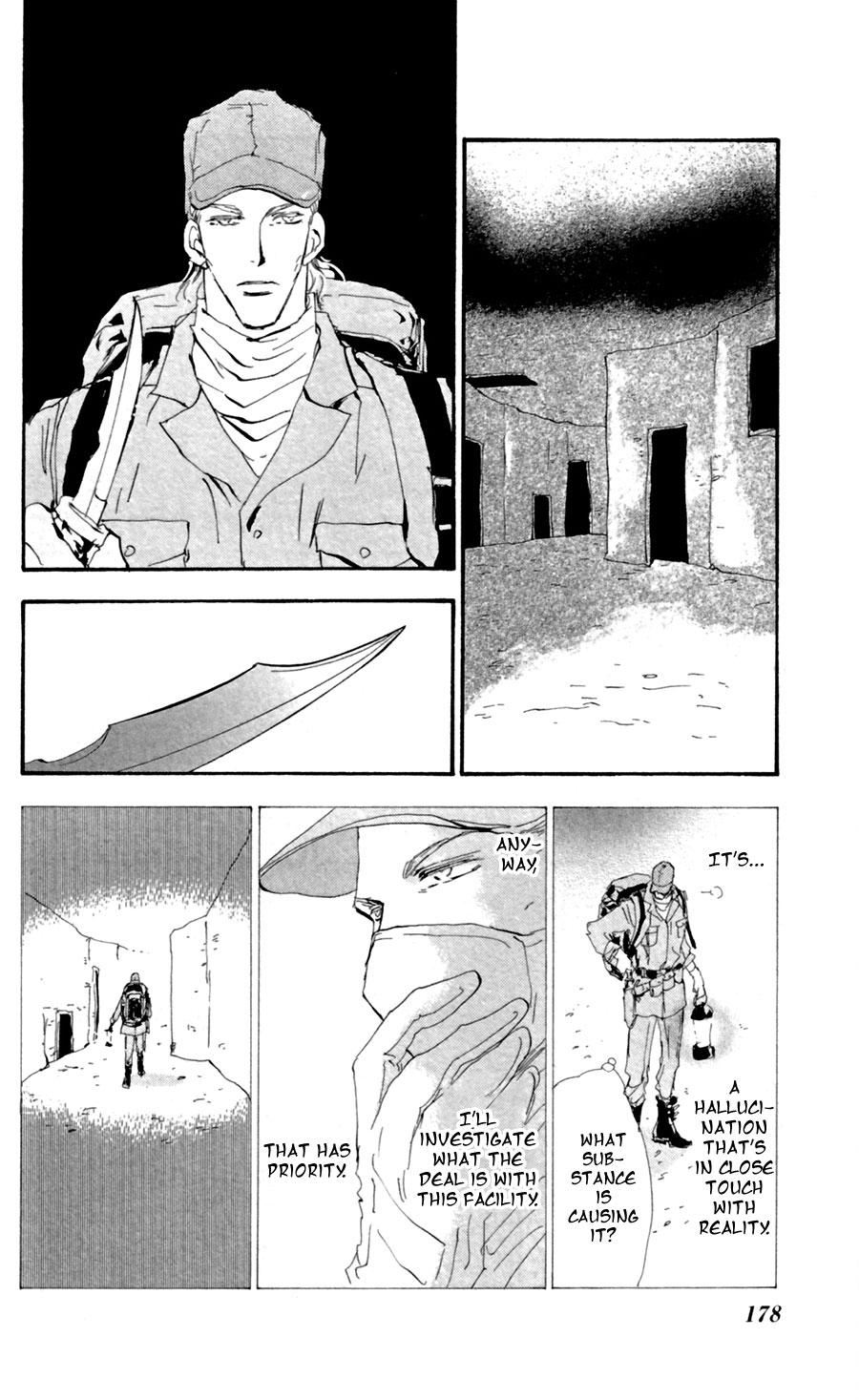 Read 7 Seeds EN Manga Online