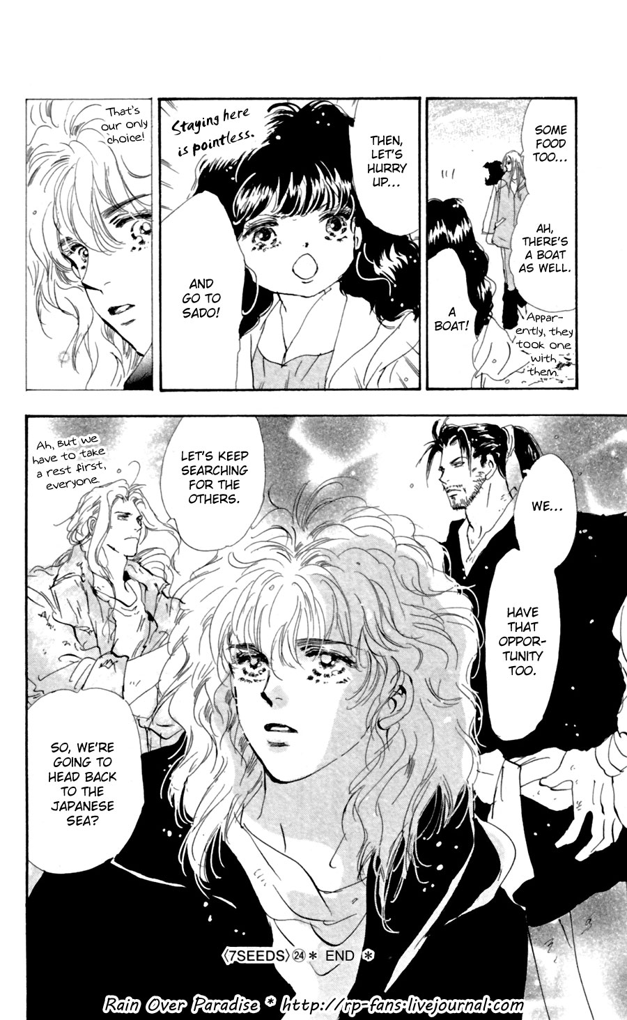 Read 7 Seeds EN Manga Online