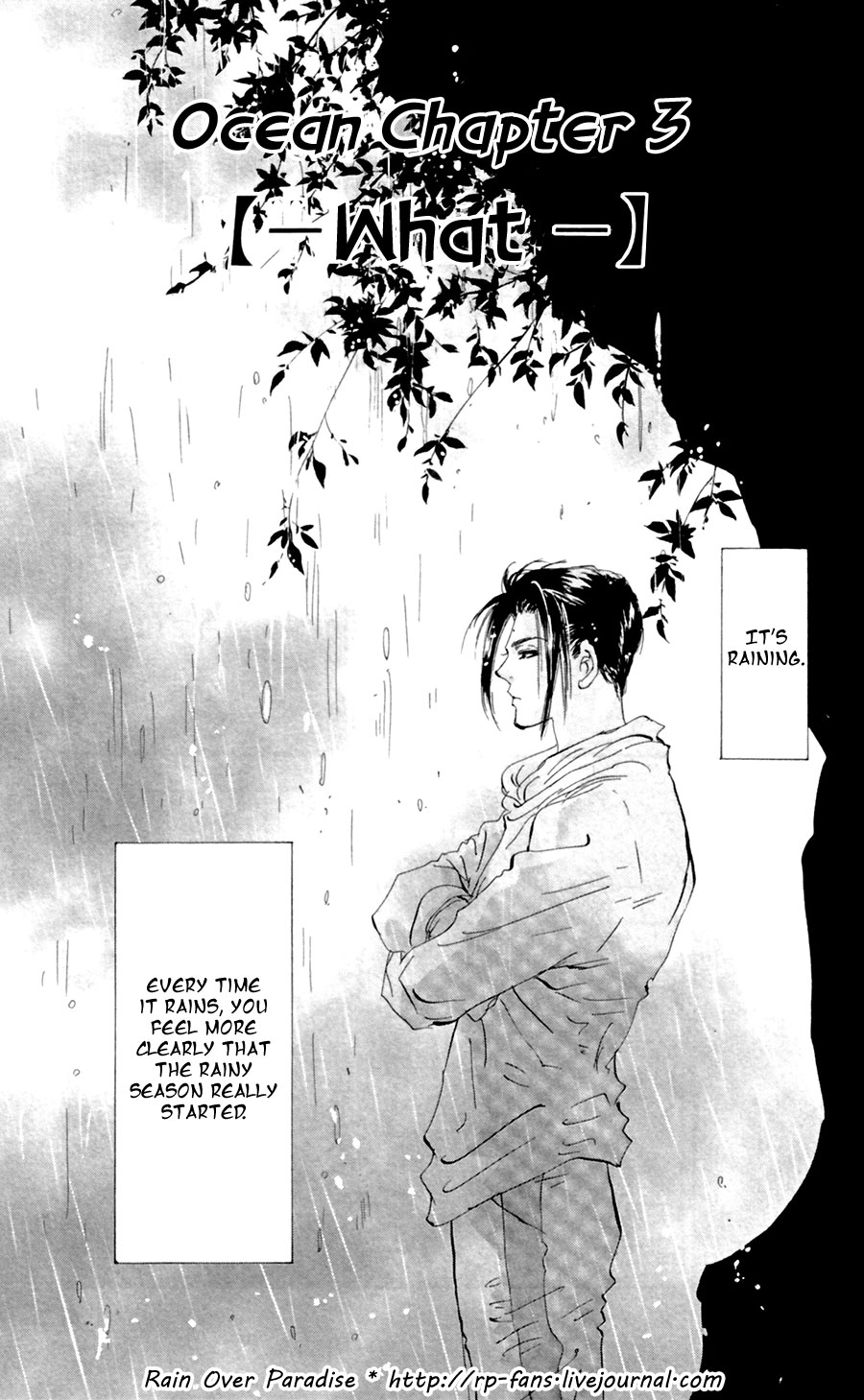 Read 7 Seeds EN Manga Online