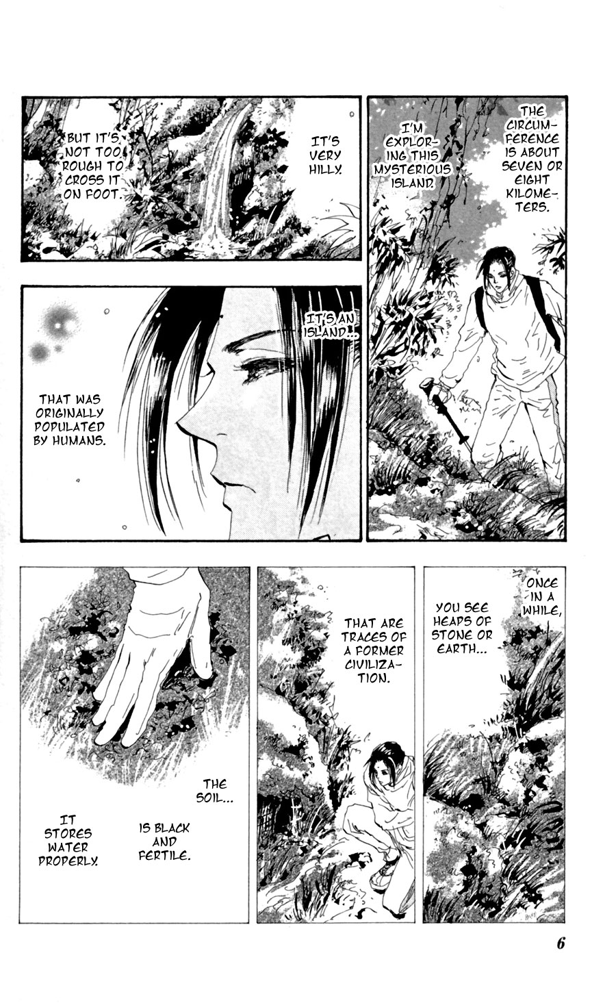 Read 7 Seeds EN Manga Online
