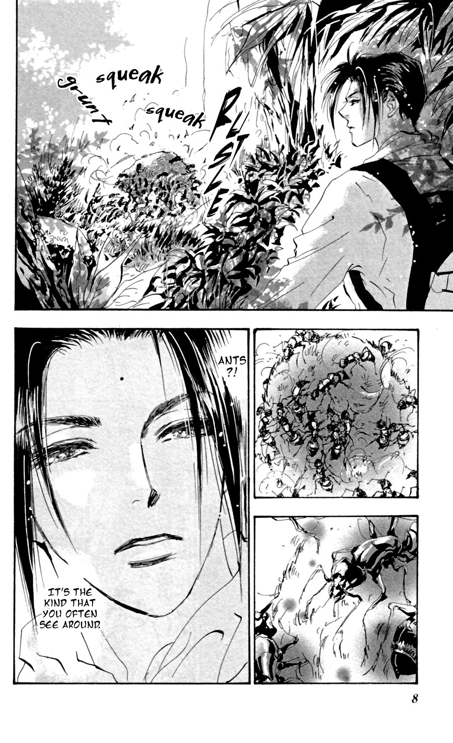 Read 7 Seeds EN Manga Online