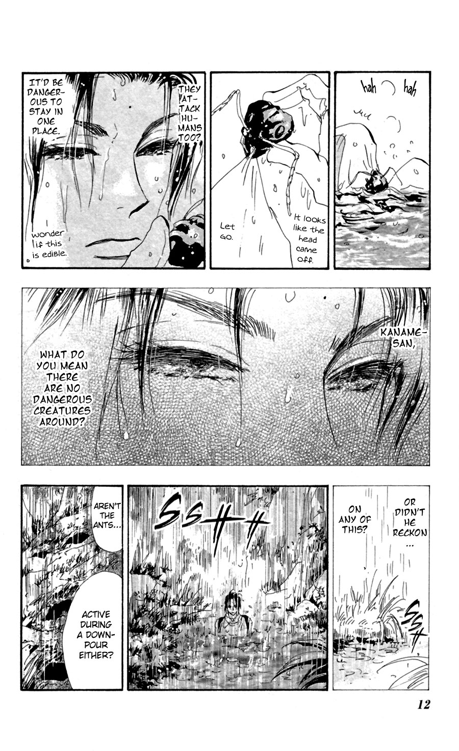 Read 7 Seeds EN Manga Online