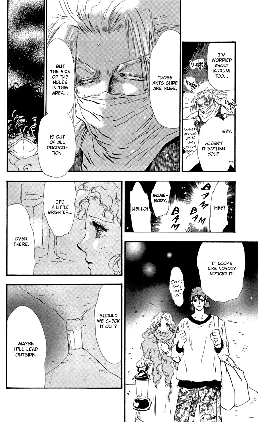 Read 7 Seeds EN Manga Online