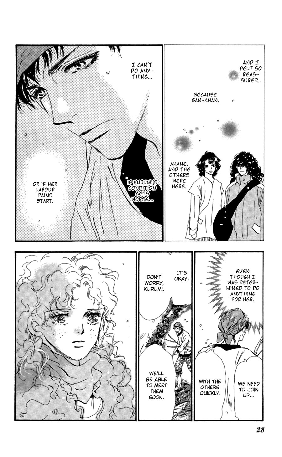 Read 7 Seeds EN Manga Online