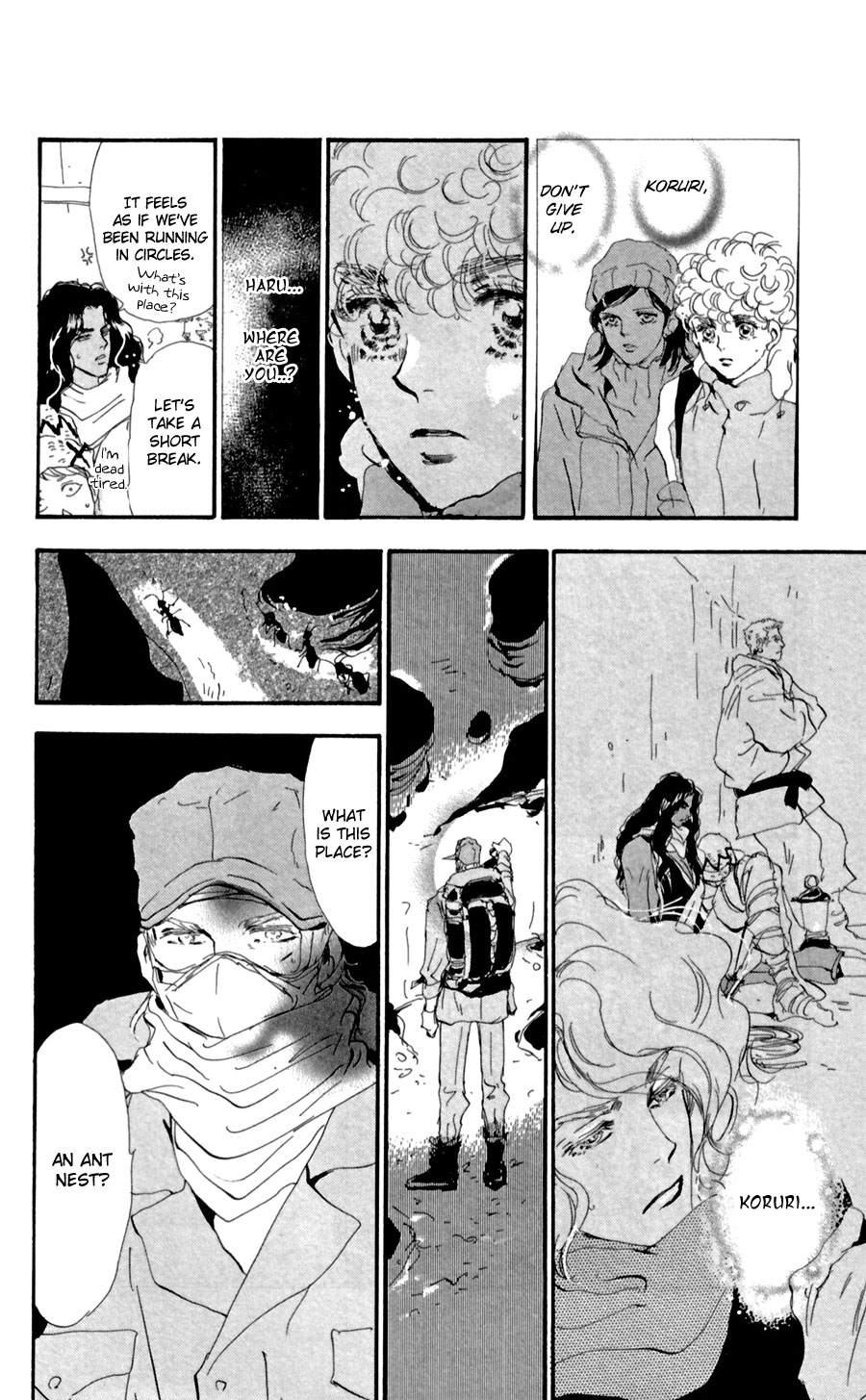 Read 7 Seeds EN Manga Online
