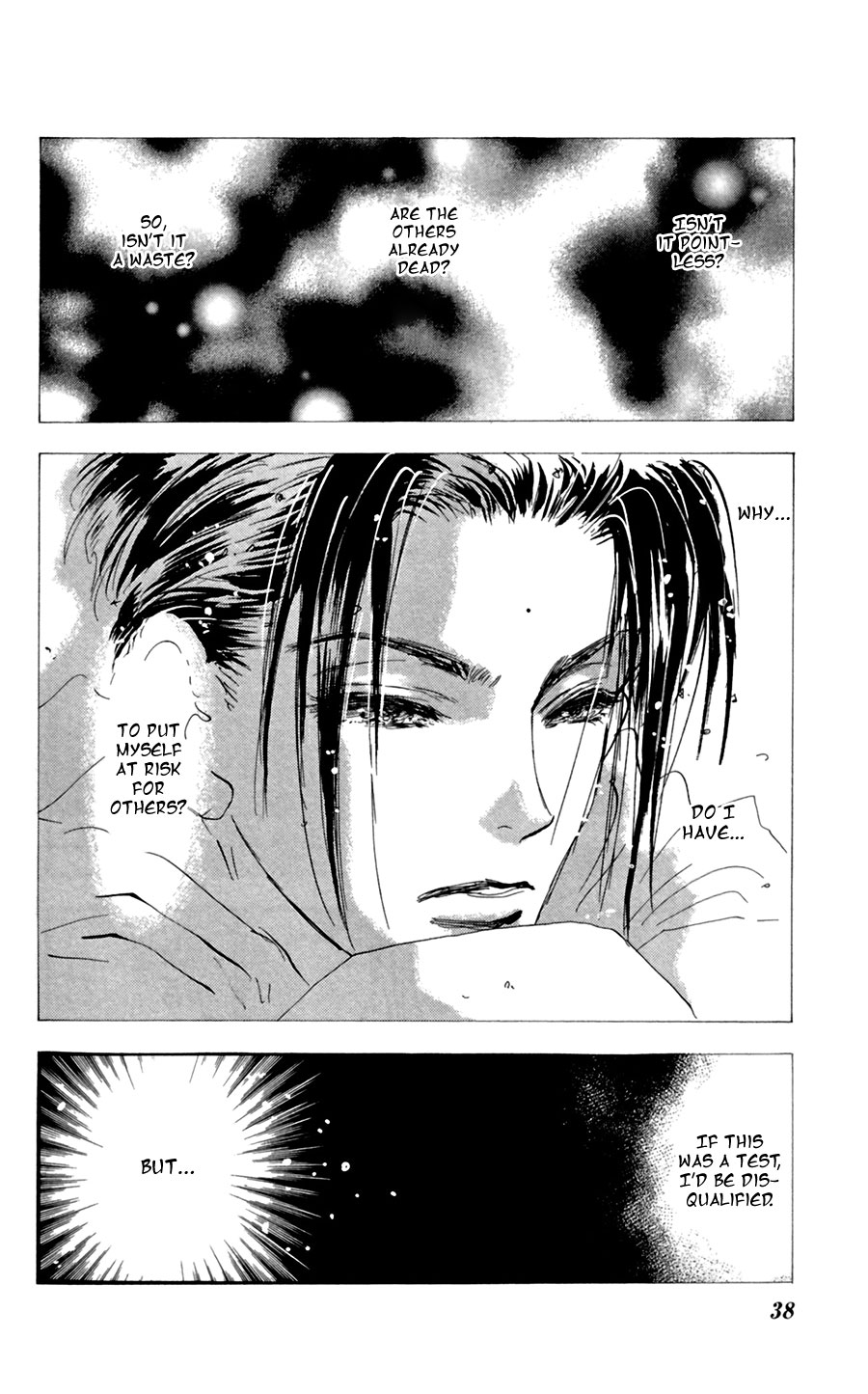 Read 7 Seeds EN Manga Online