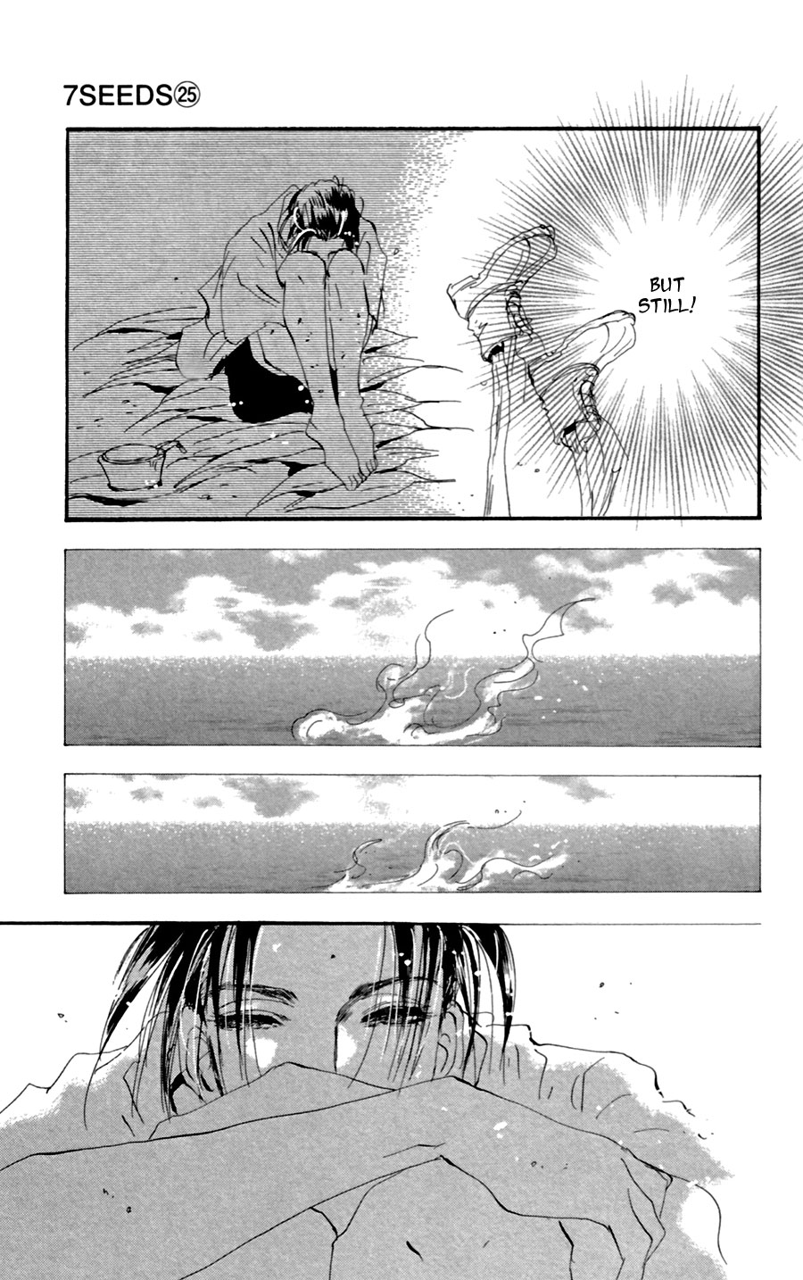 Read 7 Seeds EN Manga Online
