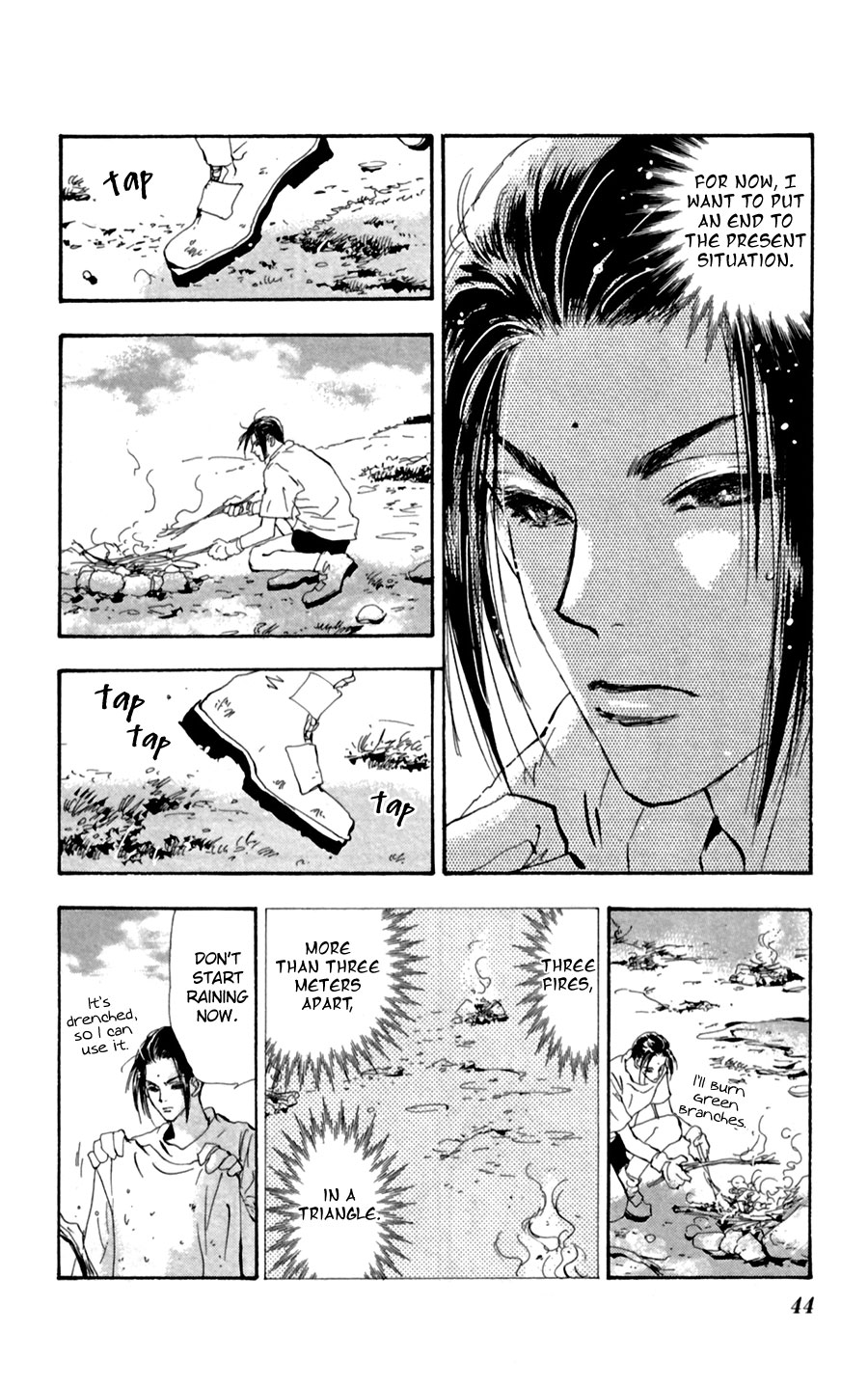 Read 7 Seeds EN Manga Online