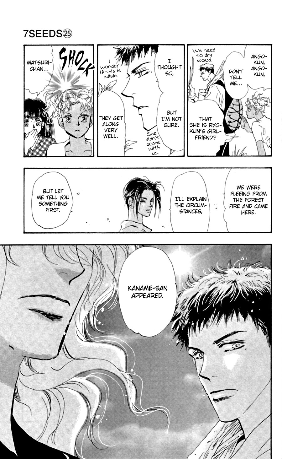 Read 7 Seeds EN Manga Online