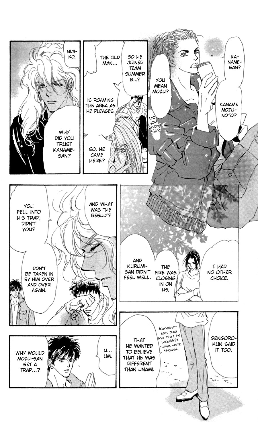 Read 7 Seeds EN Manga Online