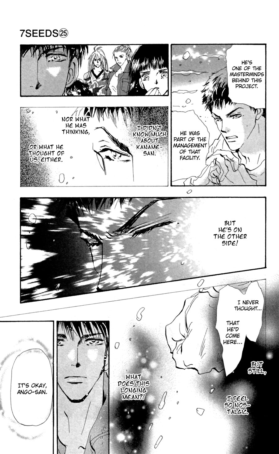 Read 7 Seeds EN Manga Online
