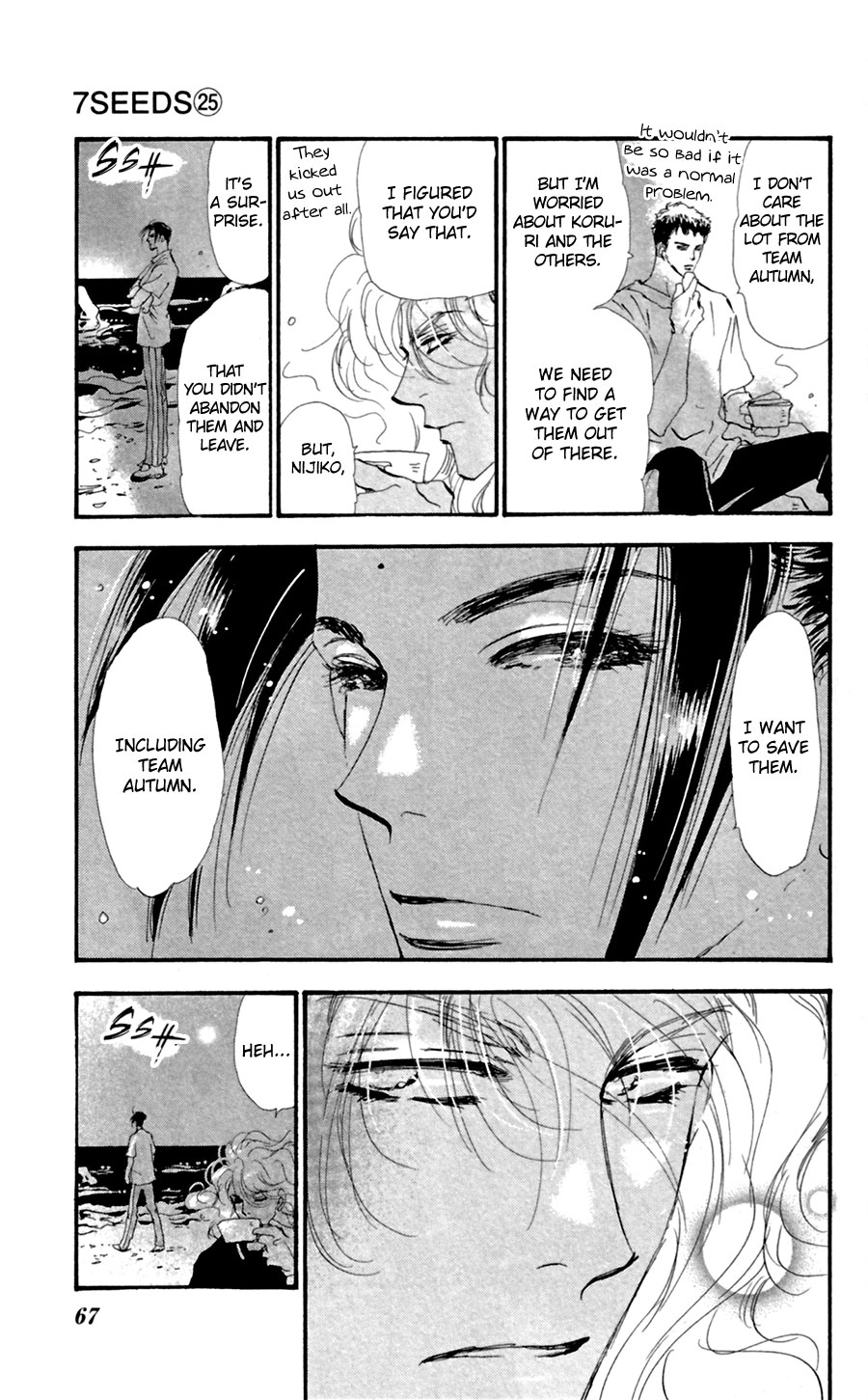Read 7 Seeds EN Manga Online
