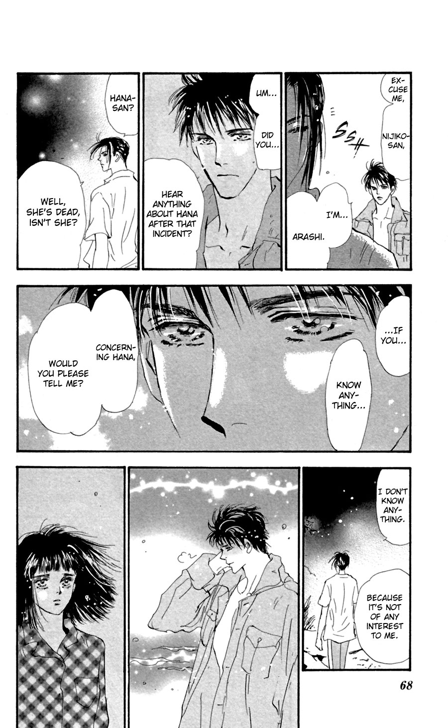 Read 7 Seeds EN Manga Online