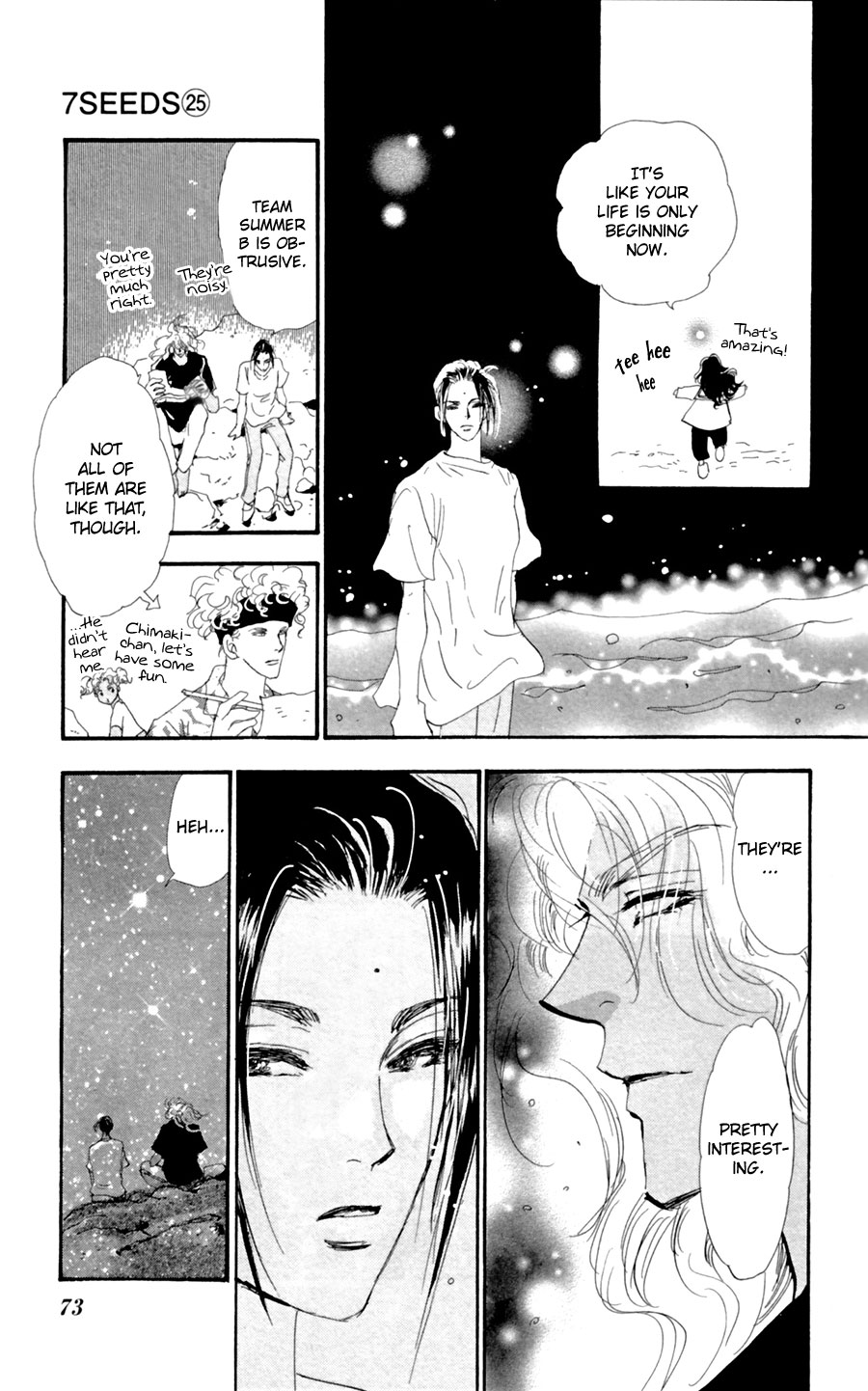 Read 7 Seeds EN Manga Online