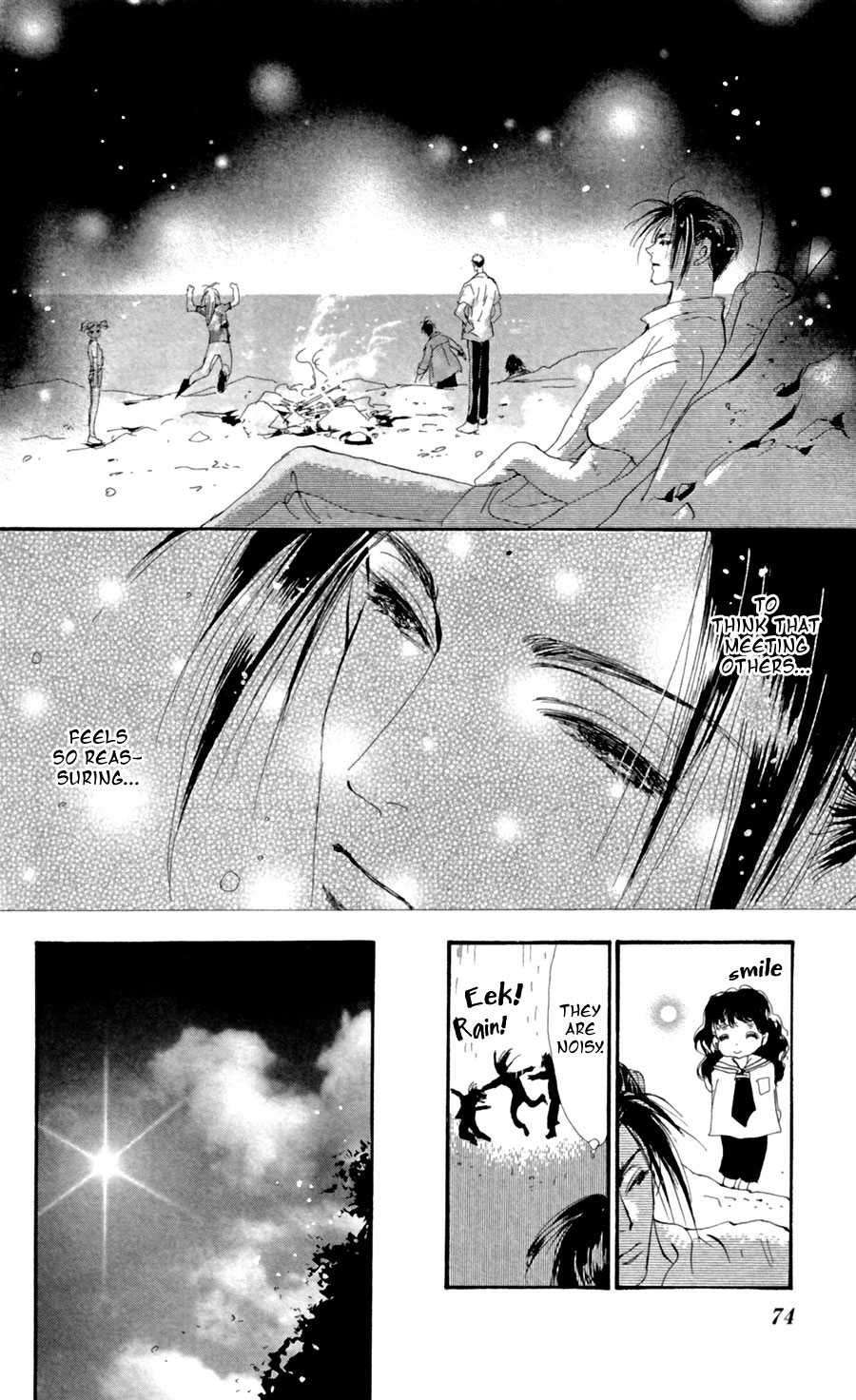 Read 7 Seeds EN Manga Online
