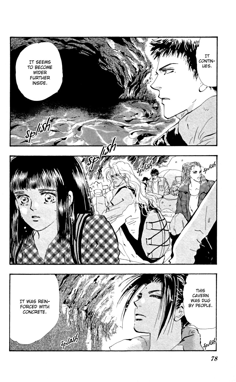 Read 7 Seeds EN Manga Online
